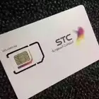 شريحة STC نظام قديم للبيع