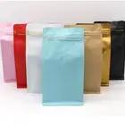 طباعة أكياس قهوة طباعة لون واحد طباعة ملونة