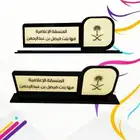 وكالة دعاية وإعلان