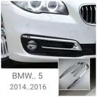 كروم الشبك BMW واكسسوارات جميع الفئات
