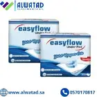 مفارش سرير طبي 90 60