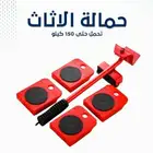 منتجات عليها تصفيه باقل سعر