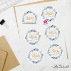 طباعة استكر طباعة فواتير طباعة بنر طباعة كروت طباعة فلكس