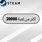اكثر من 20 لعبة ستيم