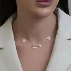 عقد مع وردة الصدف بالاسم