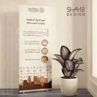 مطابع مطبعة طباعة مع كافة الخصومات ولعروضات