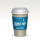 حزام كوب