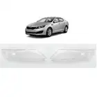 قزاز شمعات اوبتيما 2014_2015