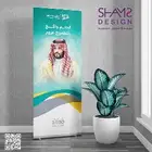 مطبعة جدة لكافة المطبوعات