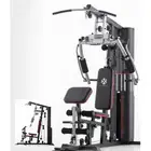 هوم جيم منزلي متكامل home gym