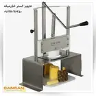 قطاعه أناناس