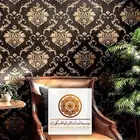 تركيب ورق جدران و اصباغ الدمام