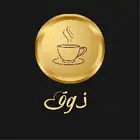 تصميم شعارات حسب الطلب بسعر رمزي