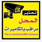 استيكر