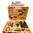 عده ومفكات واكسورات