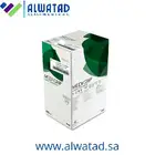 كفوف جراحية معقمة (50 زوج )