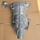 قير افانزا راش