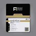 كرت ستكر بنر ختم كروت بروشور اختام اكياس بوكسات طباعة مطبعة