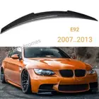 جناح كاربون BMW كوبيه واكسسوارات جميع الفئات