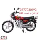 دباب مدفع