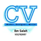 تصميمات تناسب ذوقك الراقي