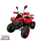 دباب 4كفرات 125cc