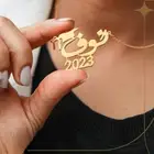 سلسال تخرج 2024 سعر خاص للمجموعات