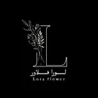 تميم لوقوهات محترف لا تتردد بالتواصل معي