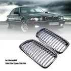 BMW E38 Grille شبك أمامي