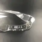 تغيير قزاز الشمعات