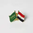 طباعة ختم طباعة بروش