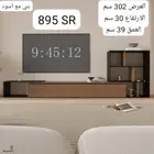 جديد عصري وانيق طاولات تلفزيون وقهوة واطقم طاولات