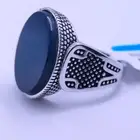 خاتم مميز