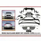 بدي كت GLE 63 COPU واكسسوارات جميع الفئات