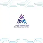 تنسيق سفر وسياحه
