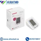 جهاز ضغط الكتروني يوويل YE660B
