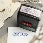 مطبوعات طباعة مطابع أختام أوراق رسمية أظرف