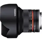Samyang 12mm F2.0 Ultra Sony E-Mount (APS-C)