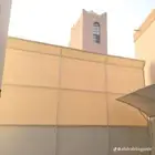 مظلات جده مكه