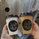 طباعه اكواب ورقيه اكواب بلاستيك