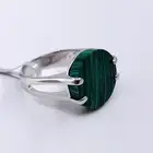 خاتم فضة عيار 925 ملكي أخضر مشجر دائري شنكار 64 ر.س