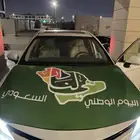 طباعه واعلان ستيكرات سيارات اليوم الوطني زينه سيارات