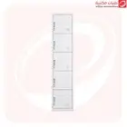 لوكر دولاب حديد خزانة
