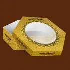 طباعه بوكس هارد كفر ستيكر بنر لوحات رول اب اكرليك أساور6