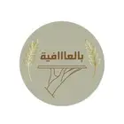 طباعة استيكر استيكرات فواتير ورق مراسلات ورق رسمي