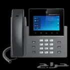 سنترال IP يالينك جراند ستريم سنترال لربط الفروع