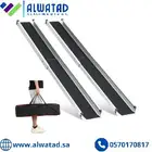 منحدر تلسكوبي