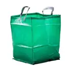 اكياس بلاستيك 2 طن