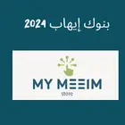 بكج قدرات لفظي pdf
