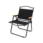 كرسي تخييم قابل للطي   تصميم مريح وخفيف للحمل